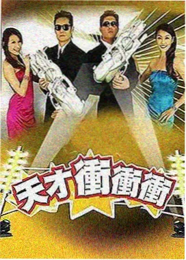 声音设计解析配图
