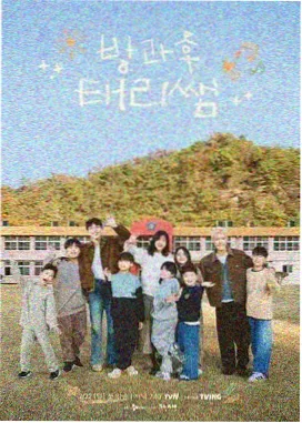 厨房独白经典片段配图